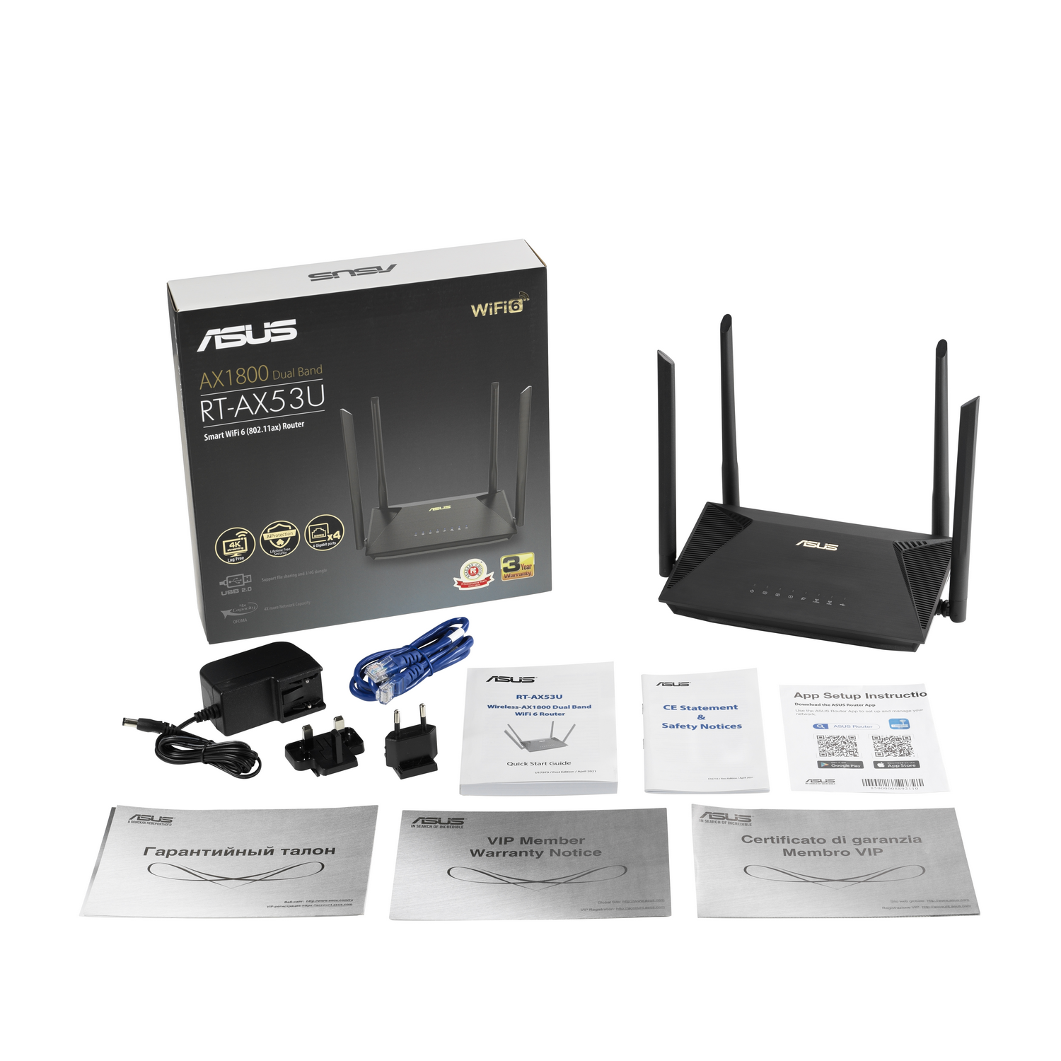 Router Asus RT-AX53U con accesorios: adaptador de corriente, cable, manuales y tarjeta de garantía.