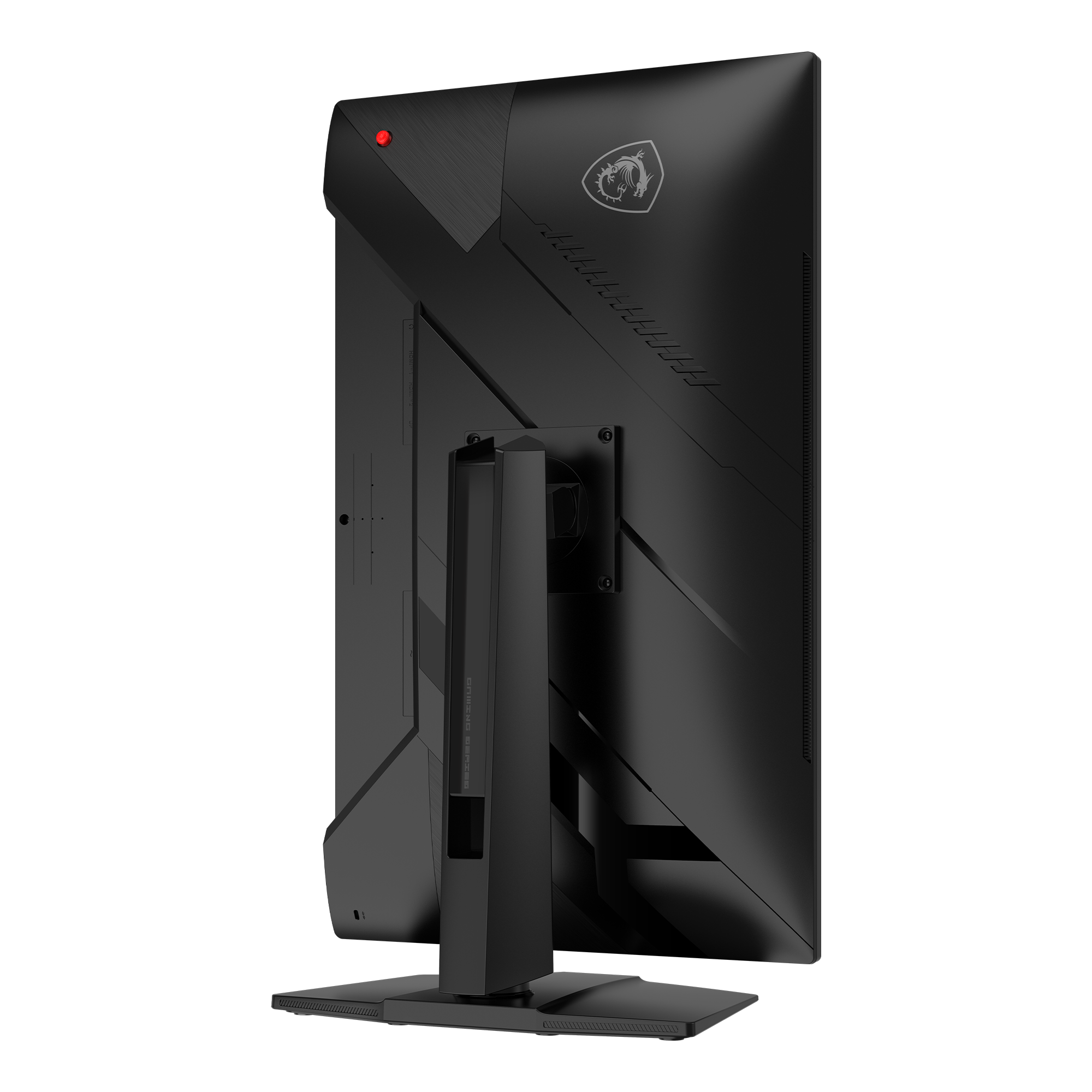 Rückseite eines schwarzen MSI-Monitors mit rotem Lämpchen und Drachenlogo.