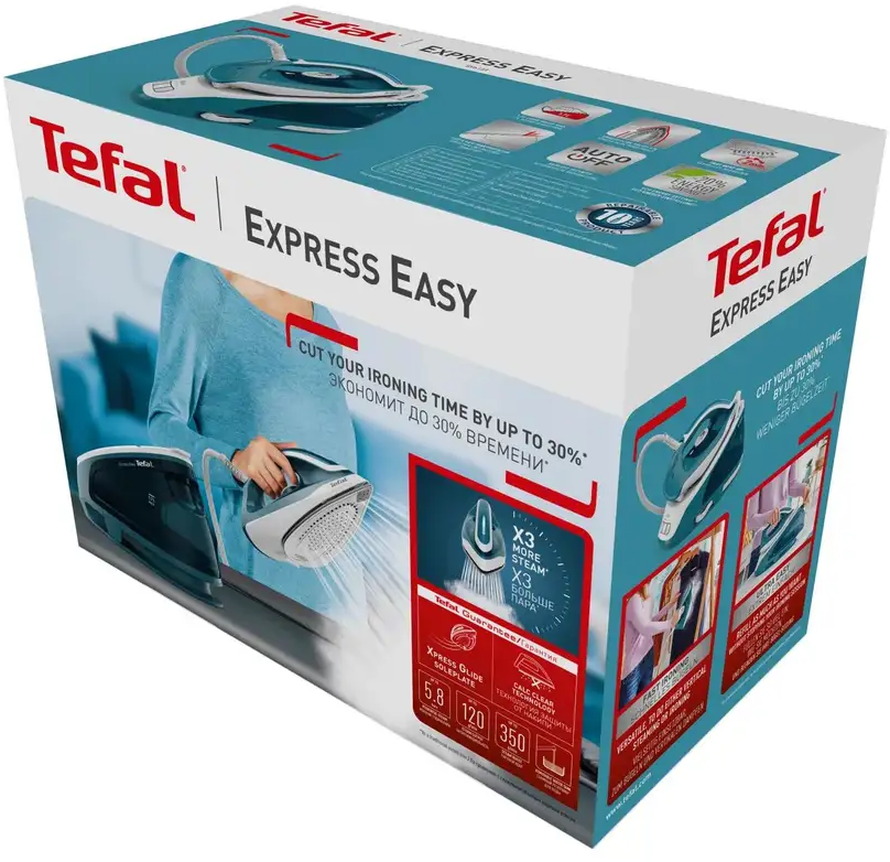 Tefal Express Easy Dampfbügeleisen-Verpackung mit Bügeleisen-Abbildung und Produktmerkmalen.