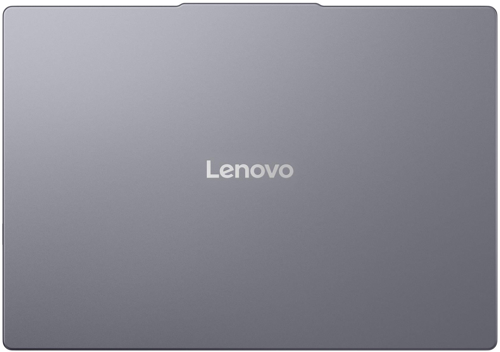 Zárt, szürke laptop Lenovo logóval.