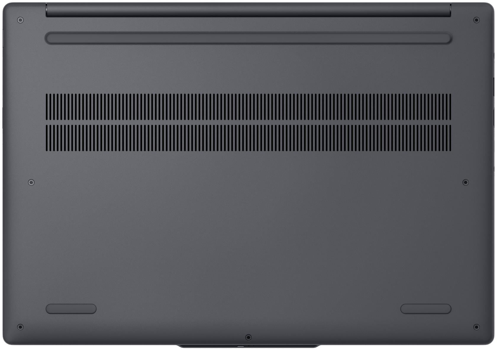 Szürke laptop alsó része szellőzőnyílásokkal és csavarokkal.