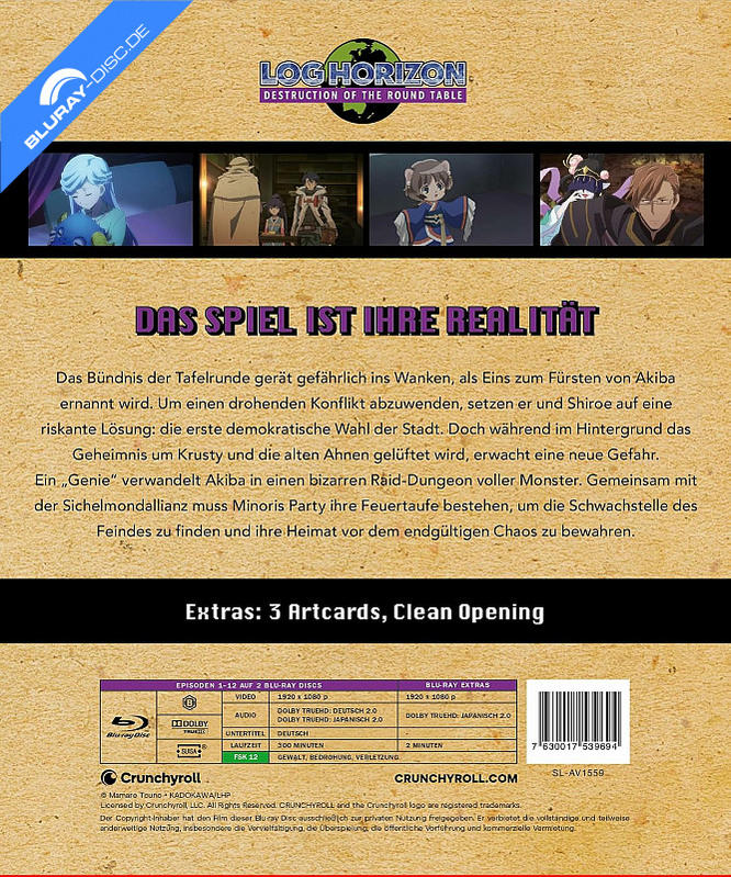 Log Horizon Blu-ray Cover mit Charakterbildern, Titel und Episodeninfos.