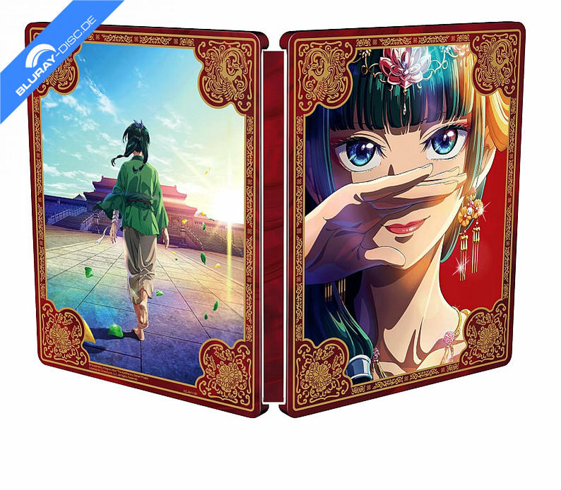 Anime-Cover mit zwei Szenen: Mann vor Palast, Frau mit Hand vor Gesicht.
