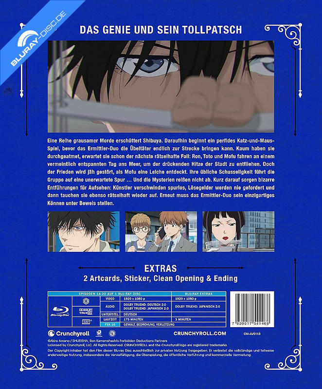 Anime Blu-ray Cover mit Titel, Beschreibung und technischen Details.