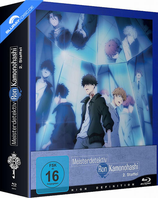 Blu-ray-Box von Meisterdetektiv Ron Kamonohashi, Staffel 2, mit Anime-Charakteren.
