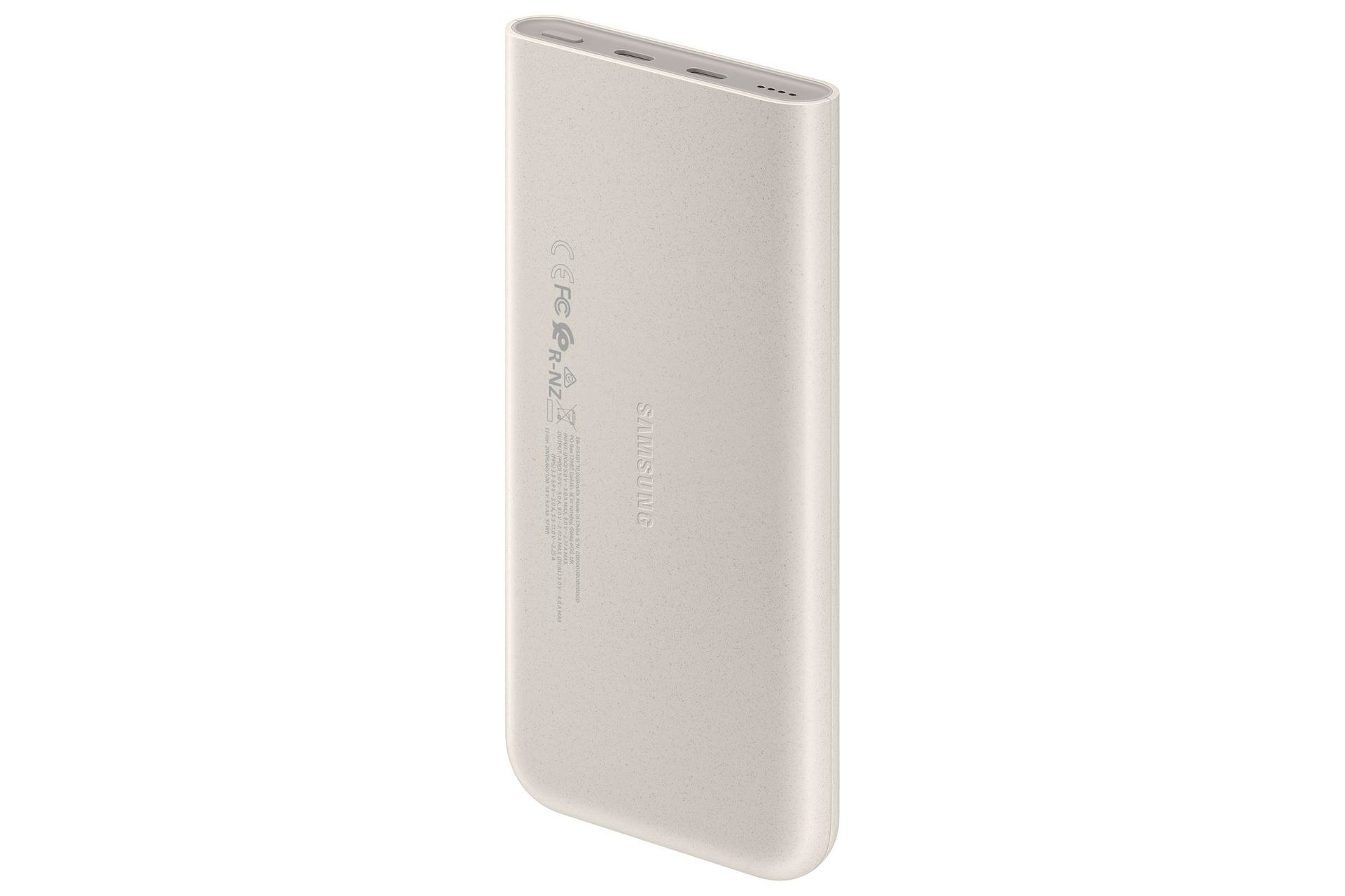 Ein beiger Samsung Powerbank mit Ladeanzeige und Anschlüssen.