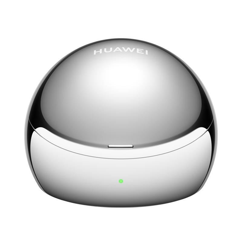 Glänzend silbernes Huawei Ladeetui mit grünem Licht auf weißem Hintergrund.