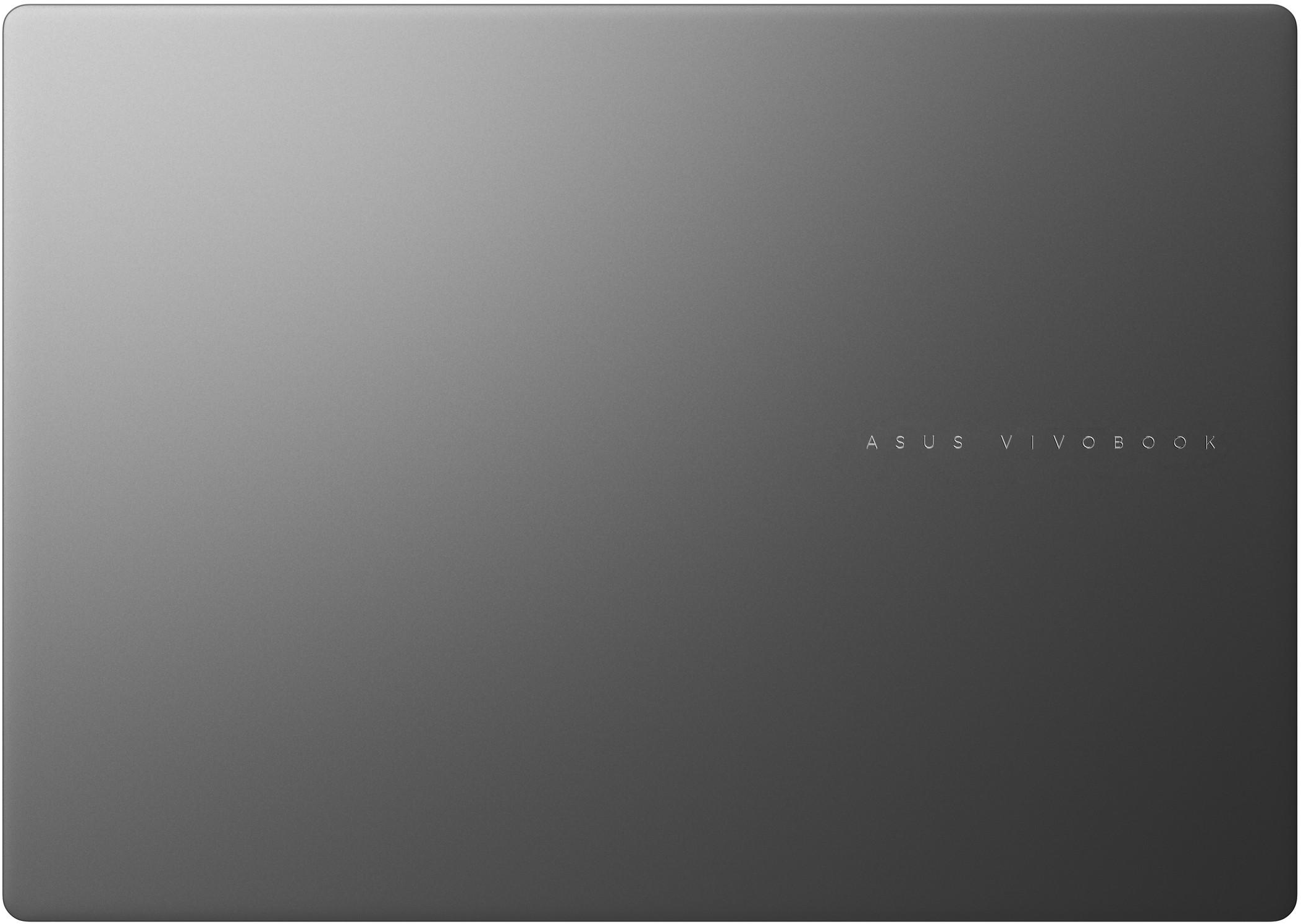 Szürke laptop fedél középen ASUS VIVOBOOK felirattal.