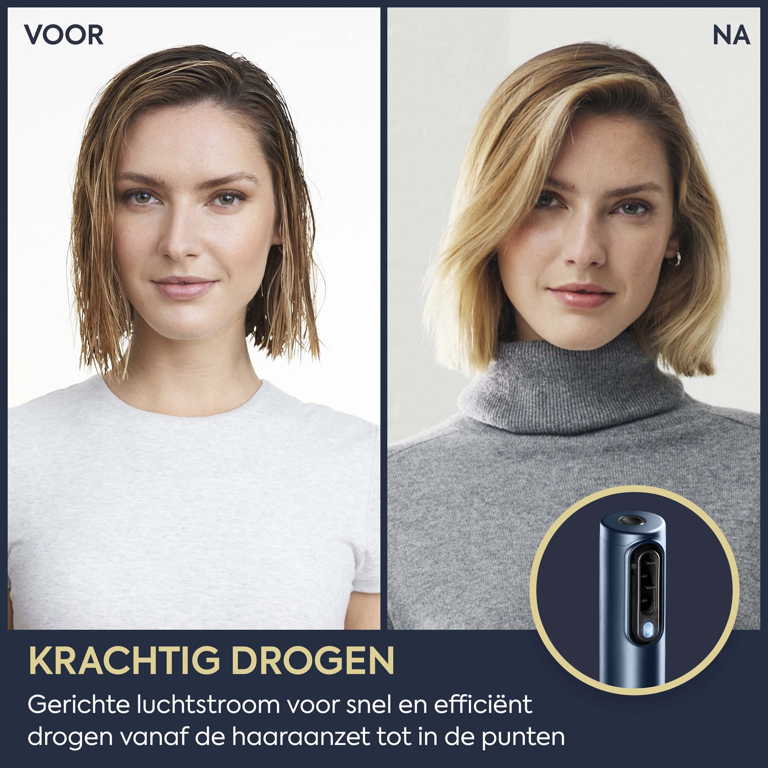 Before/after comparison: wet hair vs. styled hair, with product image.