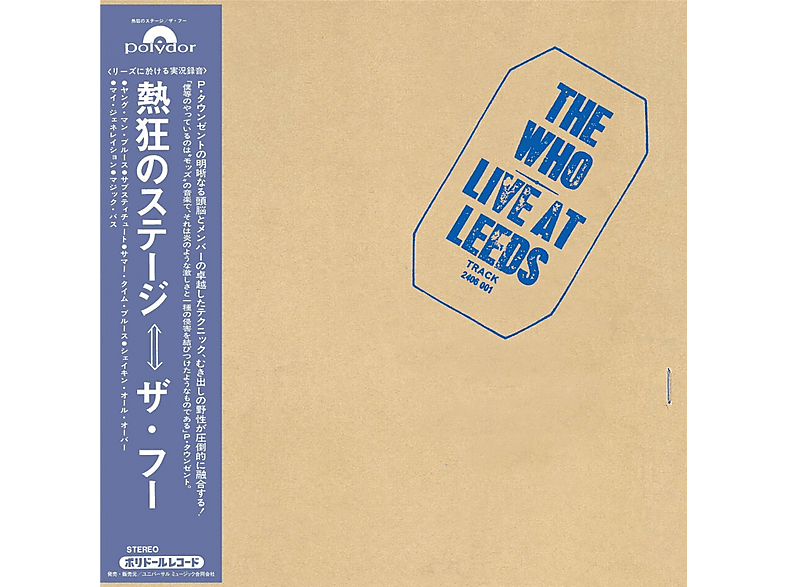 The Who Live At Leeds (CD)