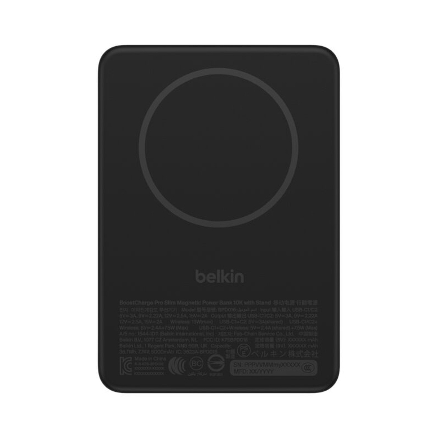 Power bank nero Belkin BoostCharge Pro Slim con cerchio di ricarica frontale.