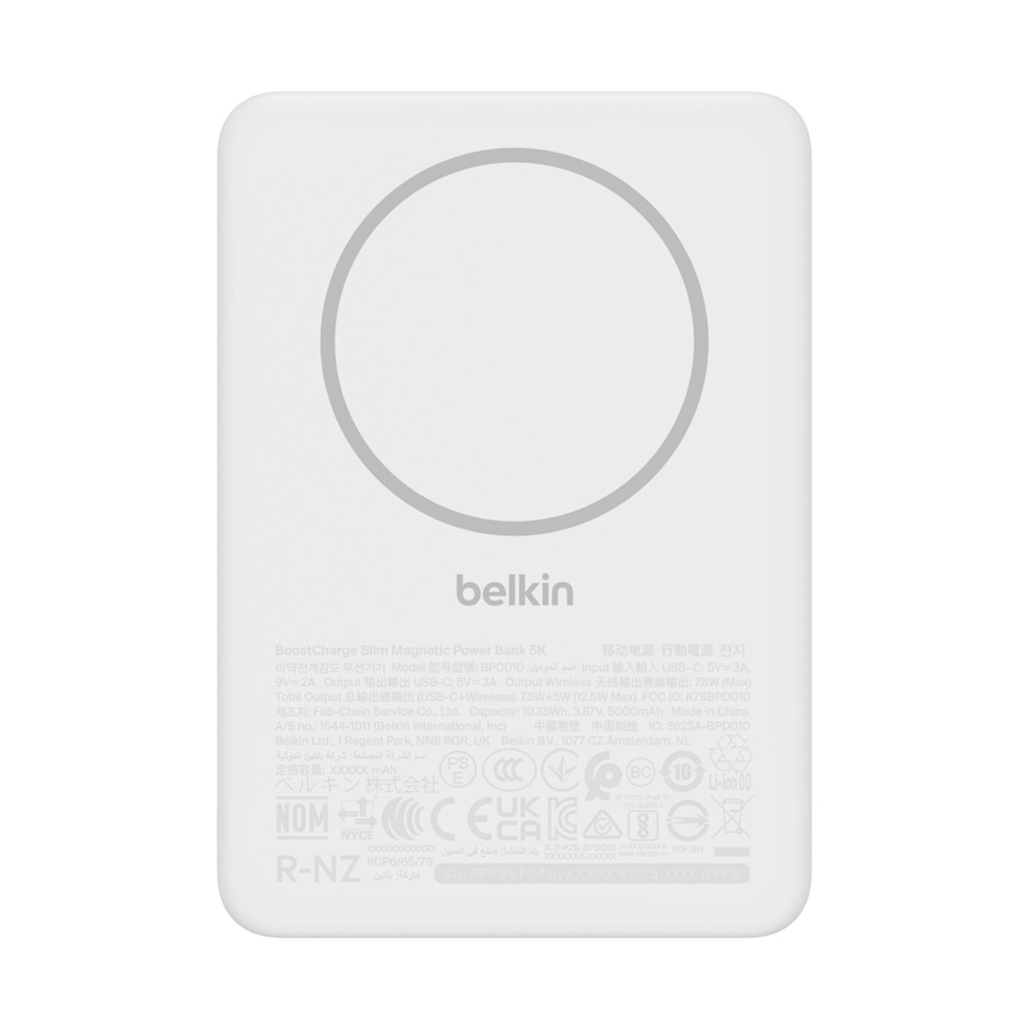 Power bank Belkin bianca con area di ricarica magnetica e dettagli tecnici.