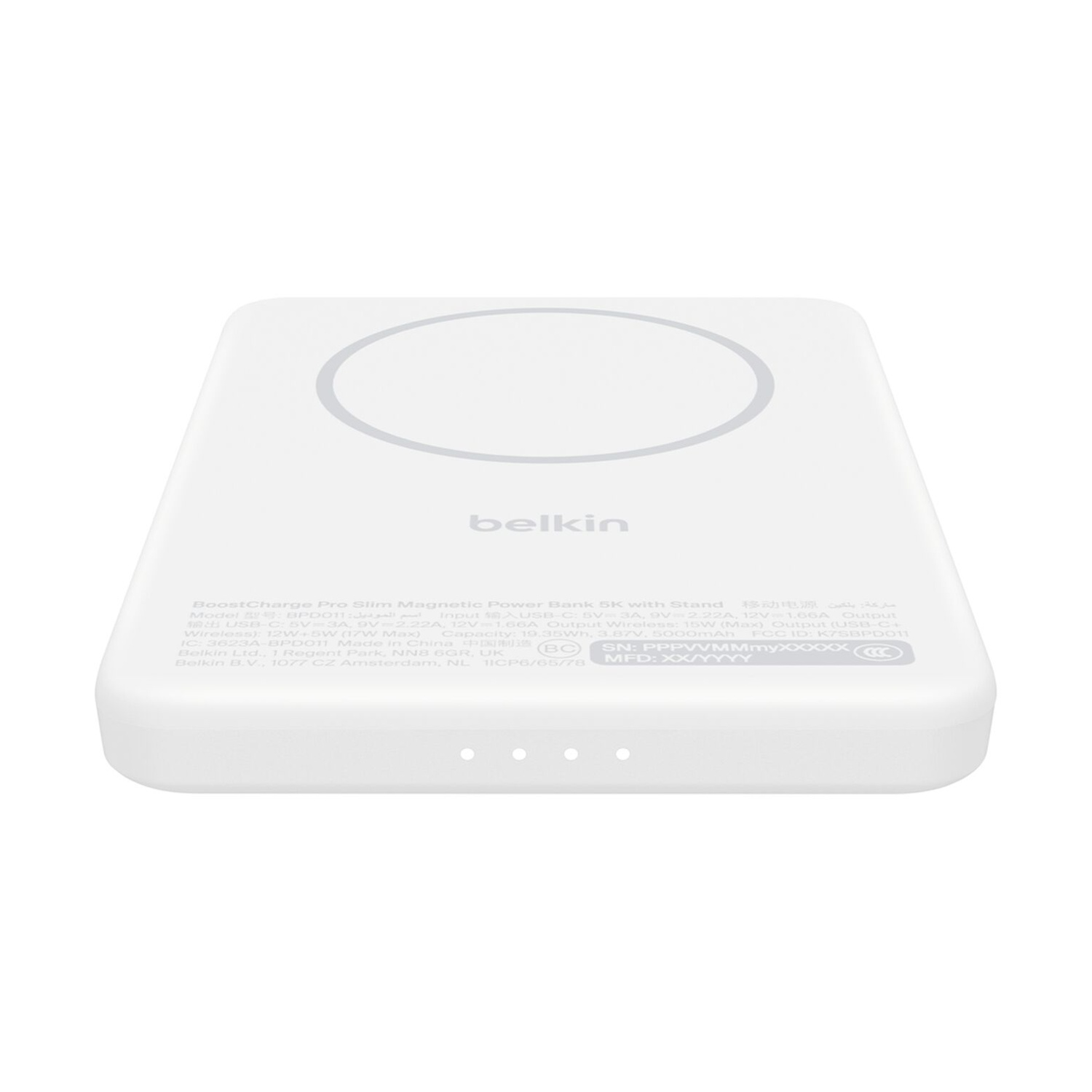 Power bank Belkin bianca con logo, magnetica, 5K, con supporto.