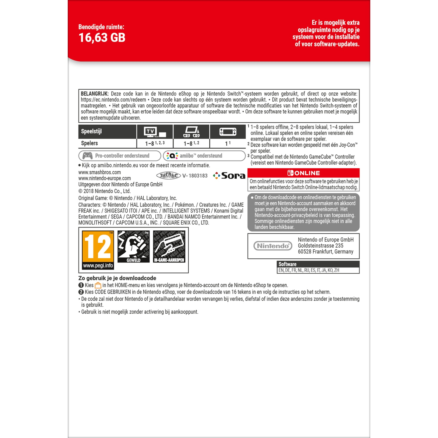 A Nintendo Switch software guide showing storage space and gameplay information.