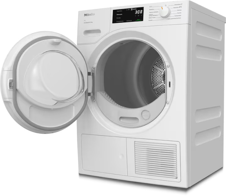 Biała suszarka do ubrań z otwartymi drzwiami i cyfrowym wyświetlaczem.