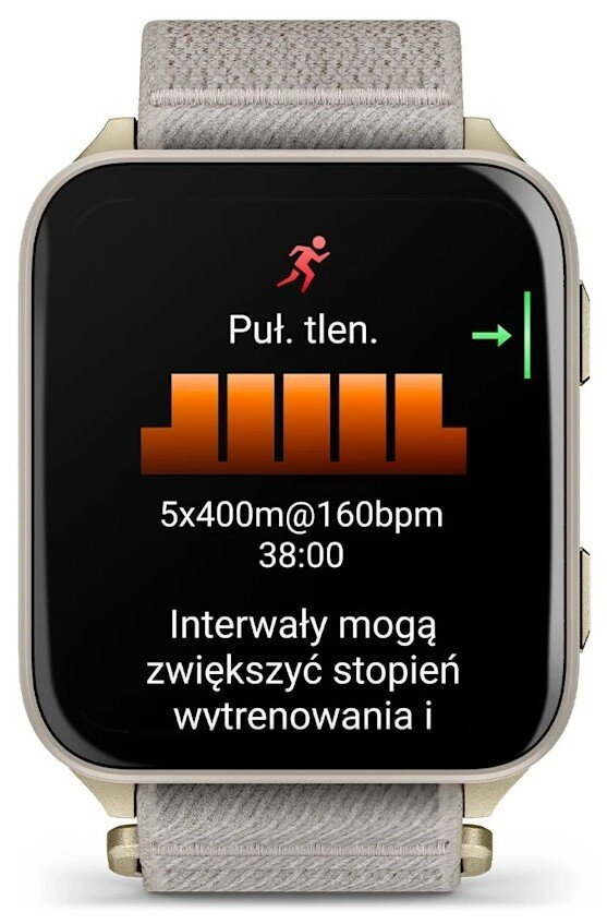 Smartwatch wyświetlający ekran treningu interwałowego i tekst.