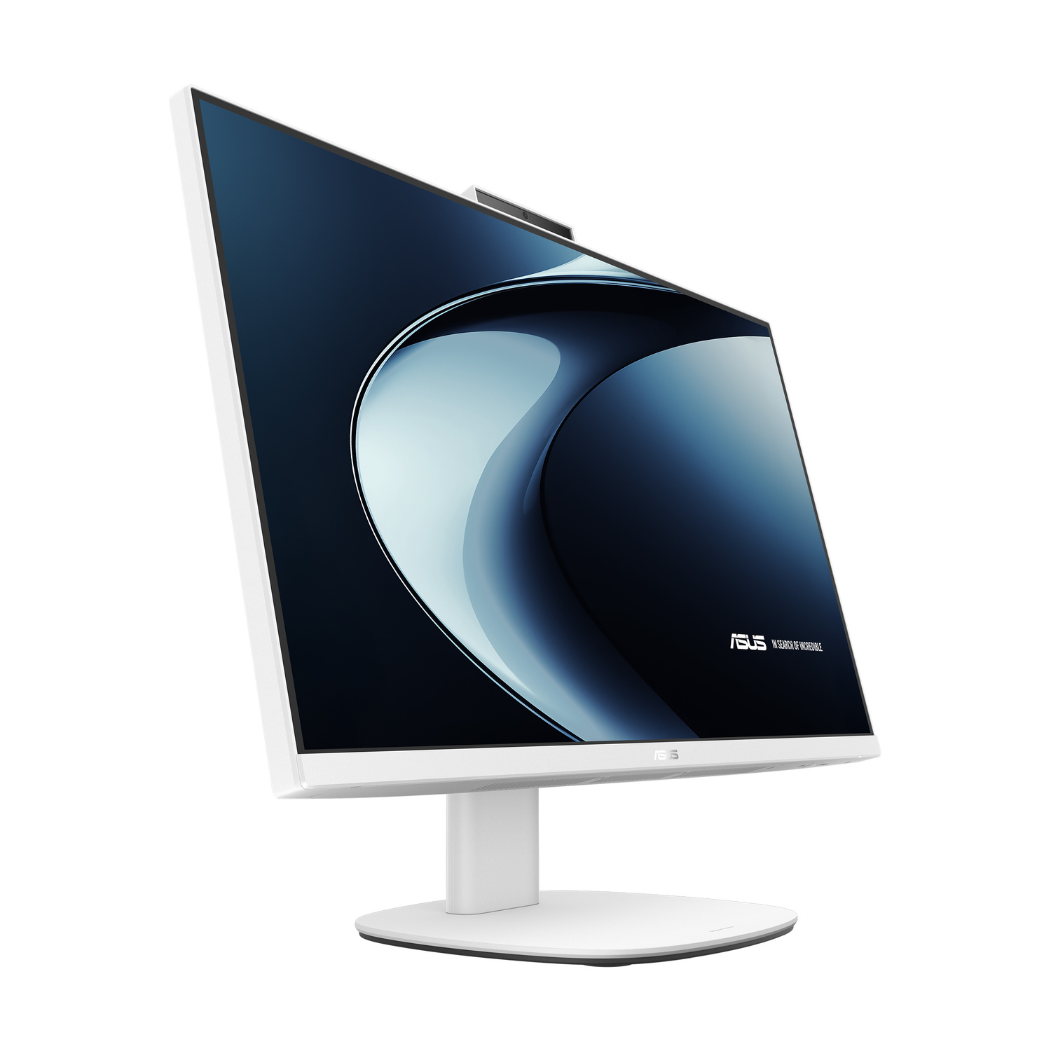 Un monitor bianco con una grafica blu sullo schermo.