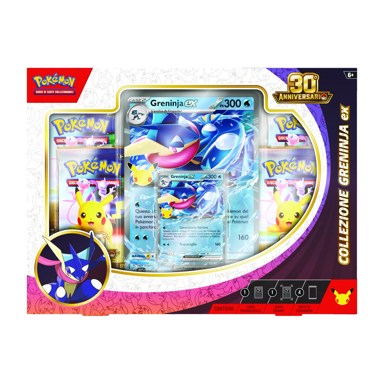 Collezione Pokemon Greninja EX 30° anniversario con carte e Pikachu.