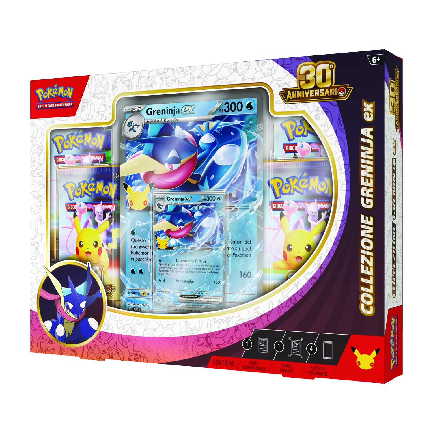 Confezione regalo Pokémon TCG con Greninja ex e Pikachu.