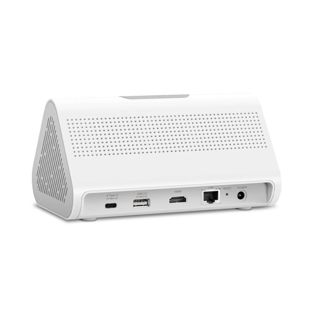 Un dispositivo blanco con rejillas de ventilación y puertos USB, HDMI, LAN, Reset y alimentación.