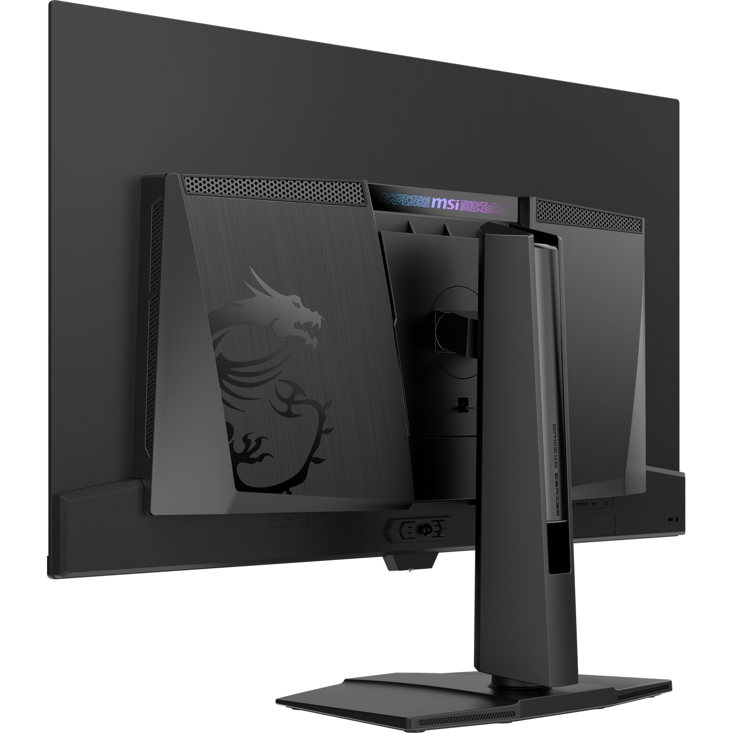 Arrière d'un moniteur gaming MSI noir avec logo de dragon et grilles de ventilation.
