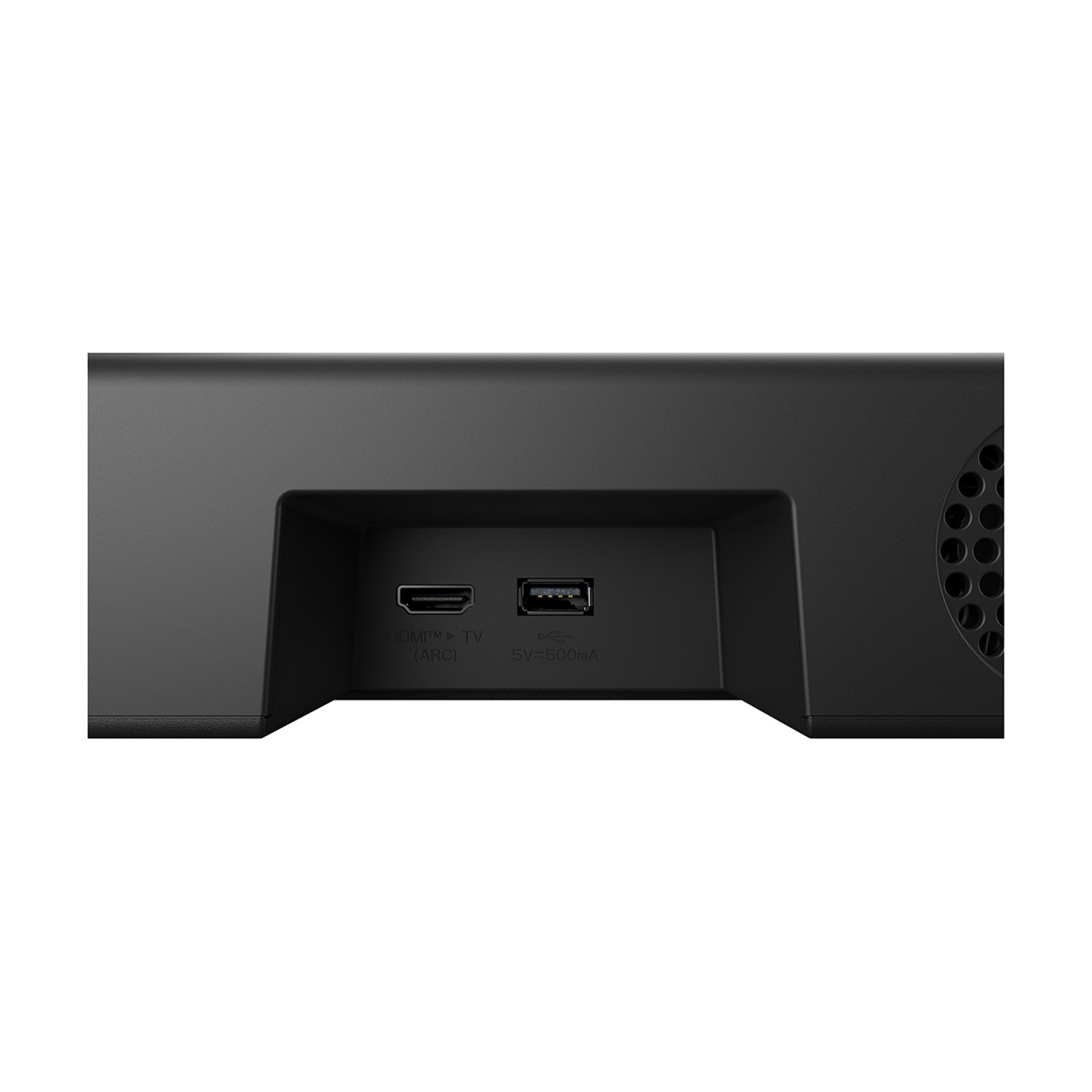 Retro di un dispositivo nero con porte HDMI ARC e USB.