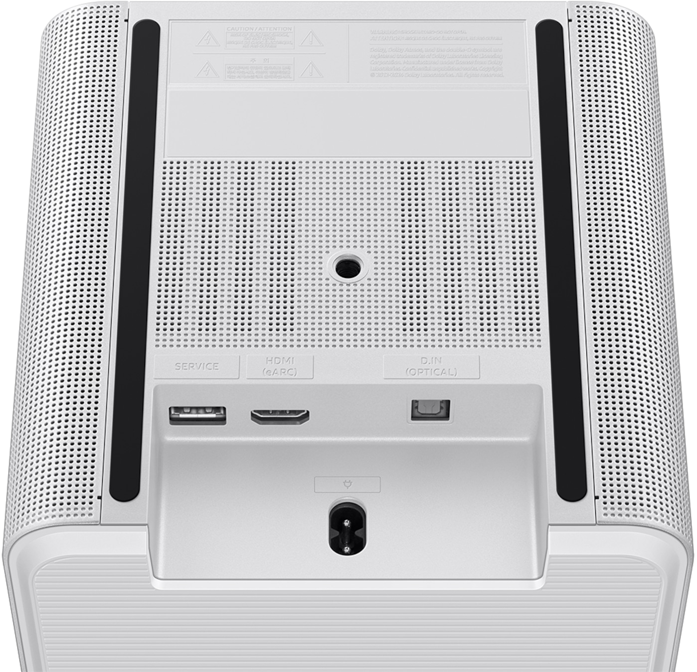 Egy fehér eszköz alsó nézete csatlakozókkal: Szerviz, HDMI (eARC), D.IN (Optikai), USB és táp.