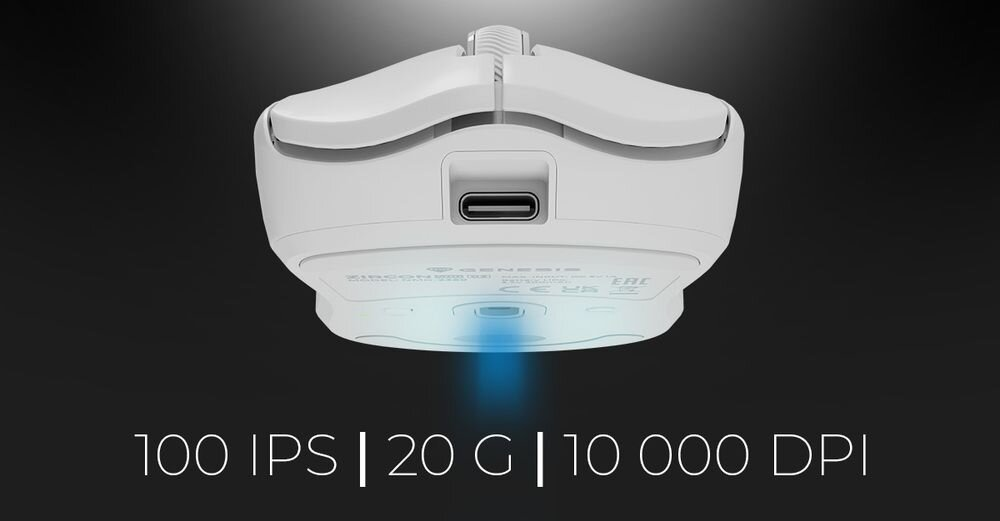 Biała mysz gamingowa z portem USB-C, podświetlanym sensorem. Specyfikacje: 100 IPS, 20 G, 10000 DPI.