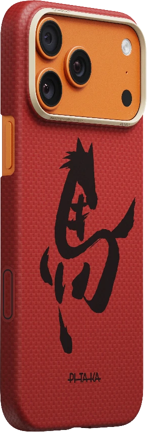 PITAKA Ink Horse Painting Edge iPhone 17 Pro Max telefontok, piros (HR1703PM)