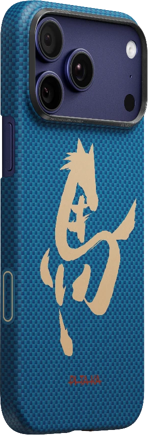 PITAKA Ink Horse Painting Edge iPhone 17 Pro Max telefontok, kékeszöld (HR1704PM)