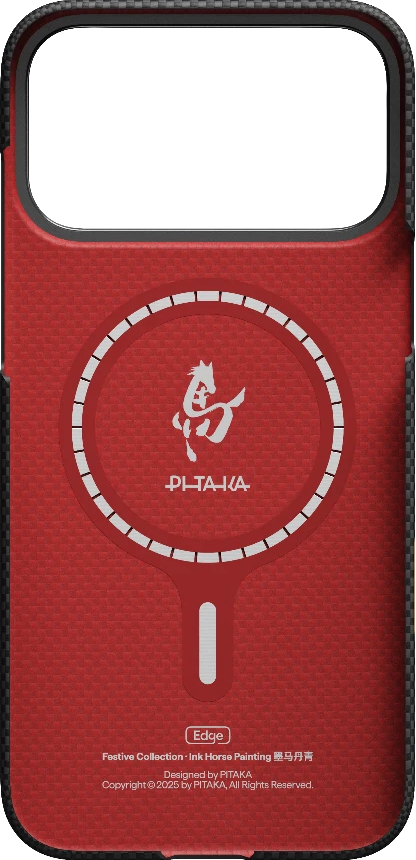 Piros Pitaka telefontok hátulja fehér kör alakú logóval, ló szimbólummal és szöveggel.