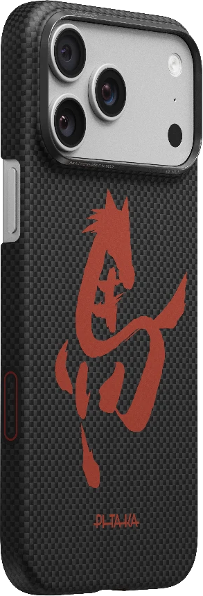 PITAKA Ink Horse Painting Edge iPhone 17 Pro Max telefontok, fekete (HR1706PM)