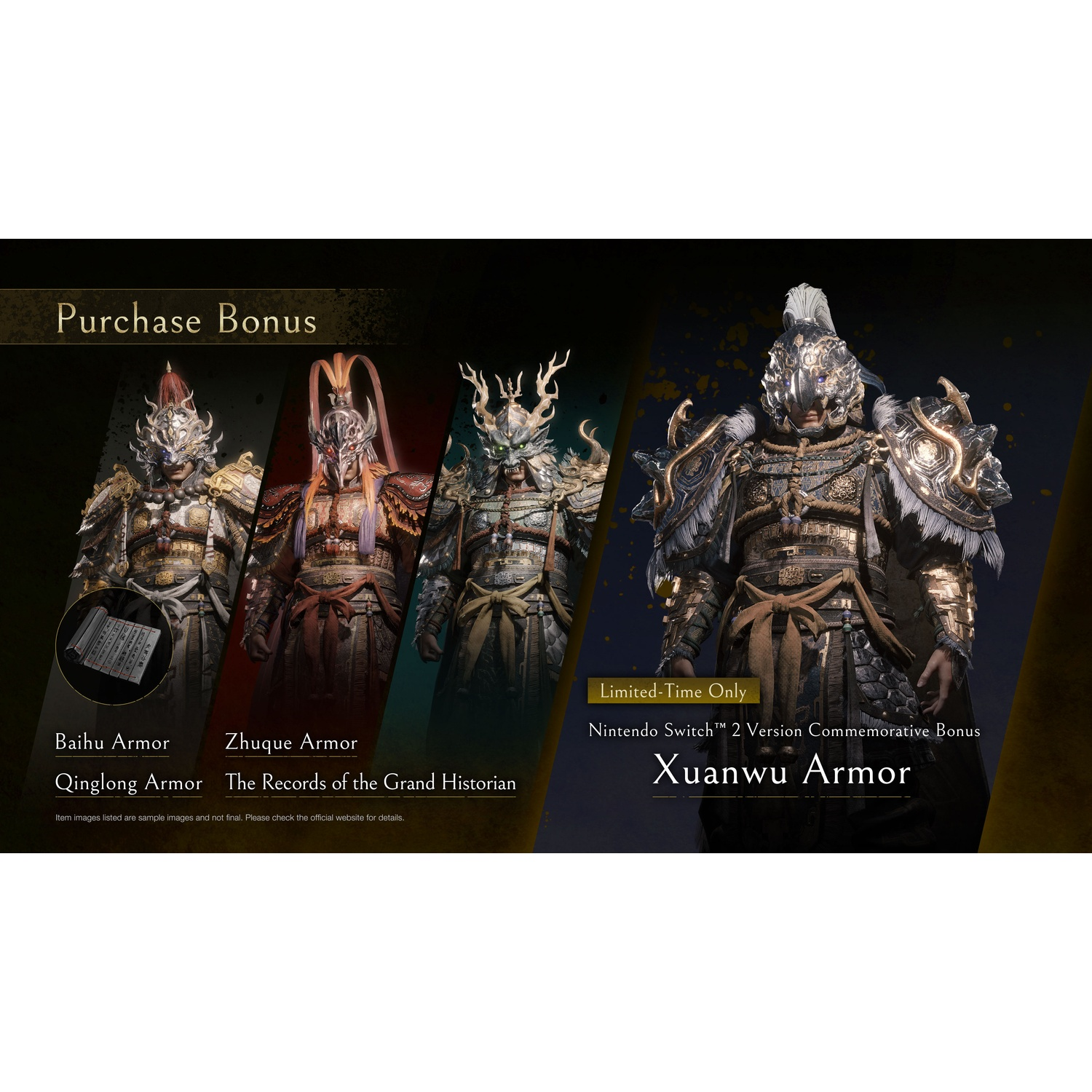 Écran de jeu montrant divers ensembles d'armures en bonus, dont l'armure Xuanwu pour la Nintendo Switch 2.