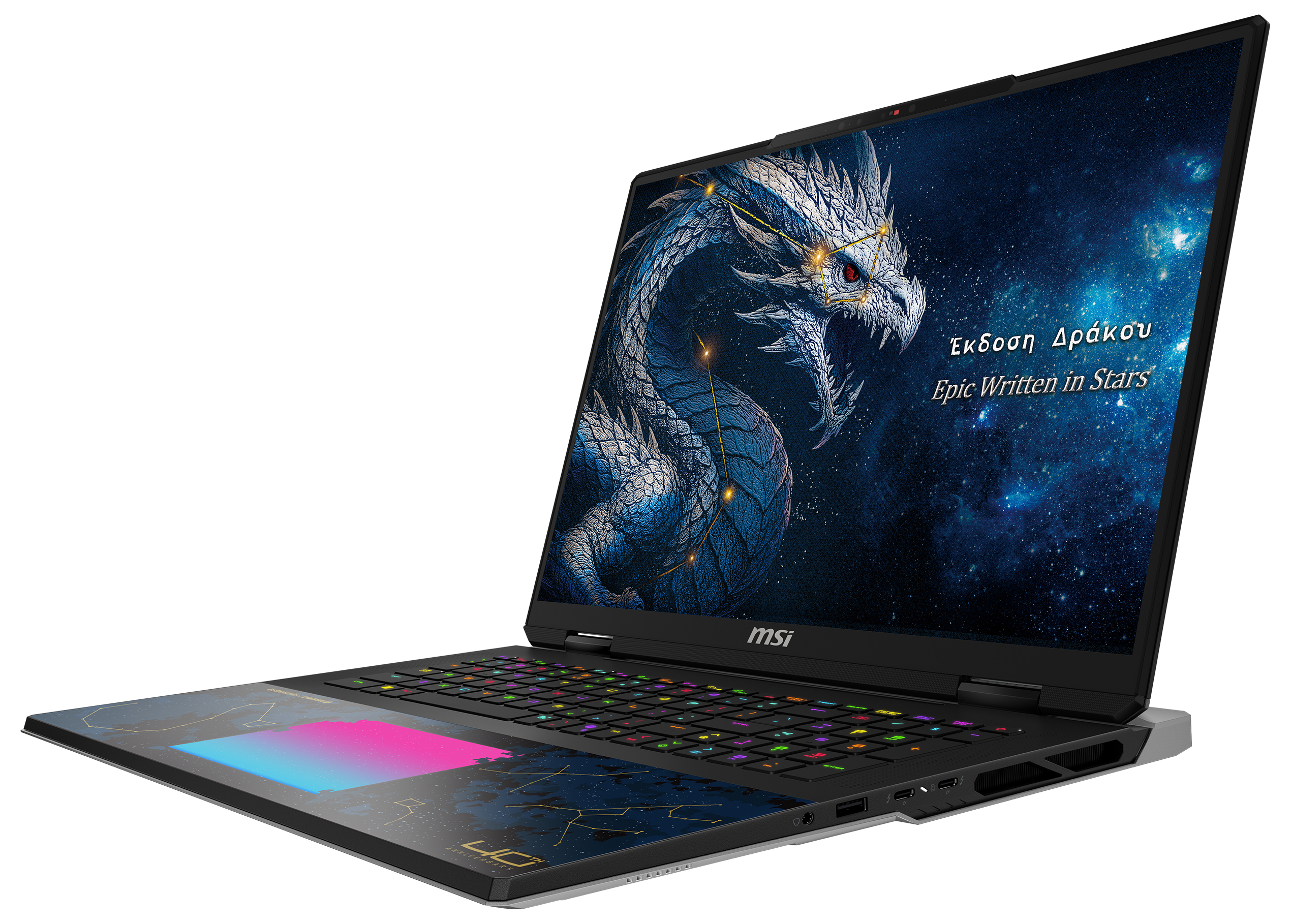Ein offener MSI-Gaming-Laptop mit Drachen-Hintergrundbild und farbigem Touchpad vor weißem Hintergrund.