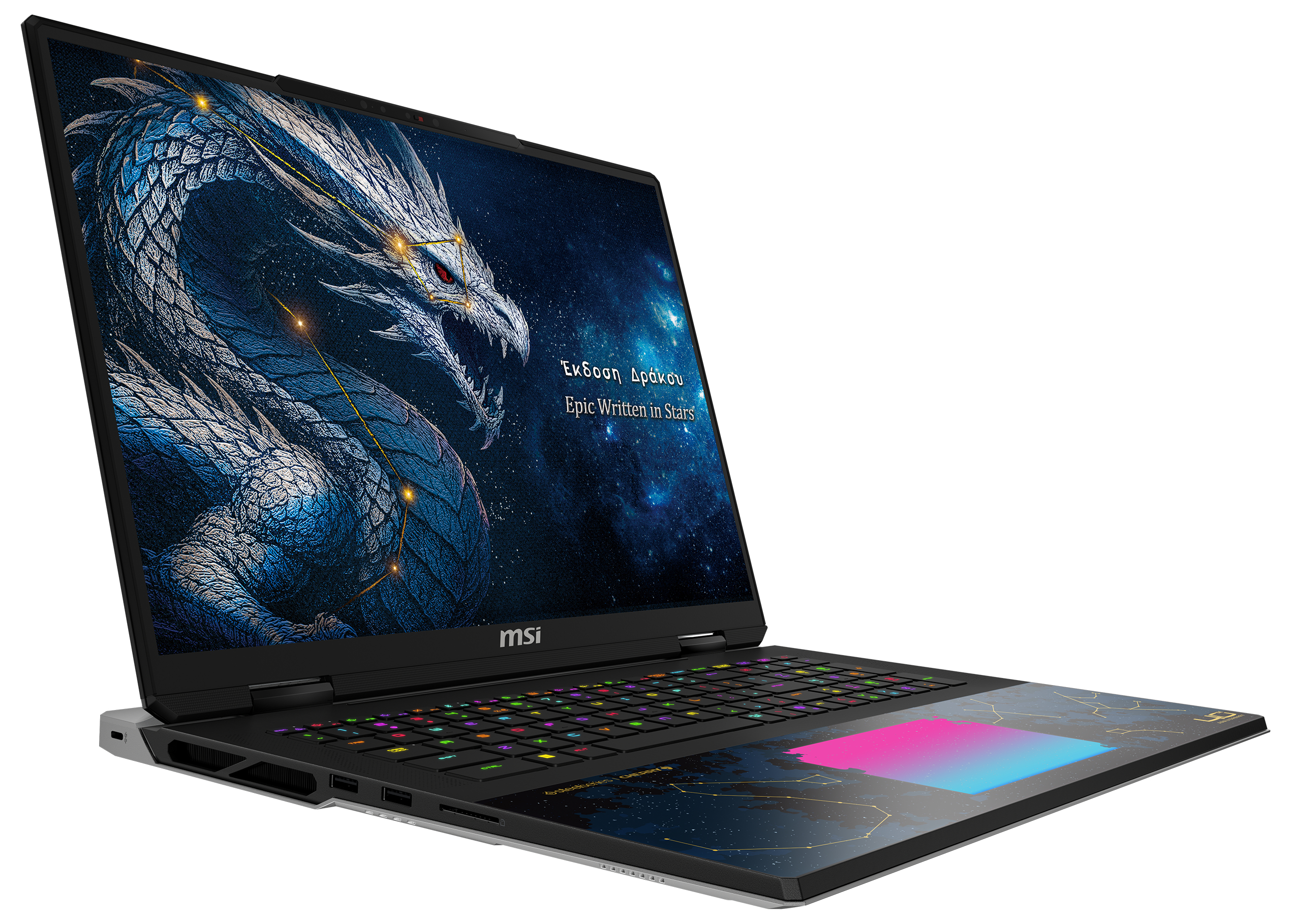 Ein MSI Gaming-Laptop mit Drachen-Wallpaper auf dem Bildschirm und einer farbigen Tastatur.