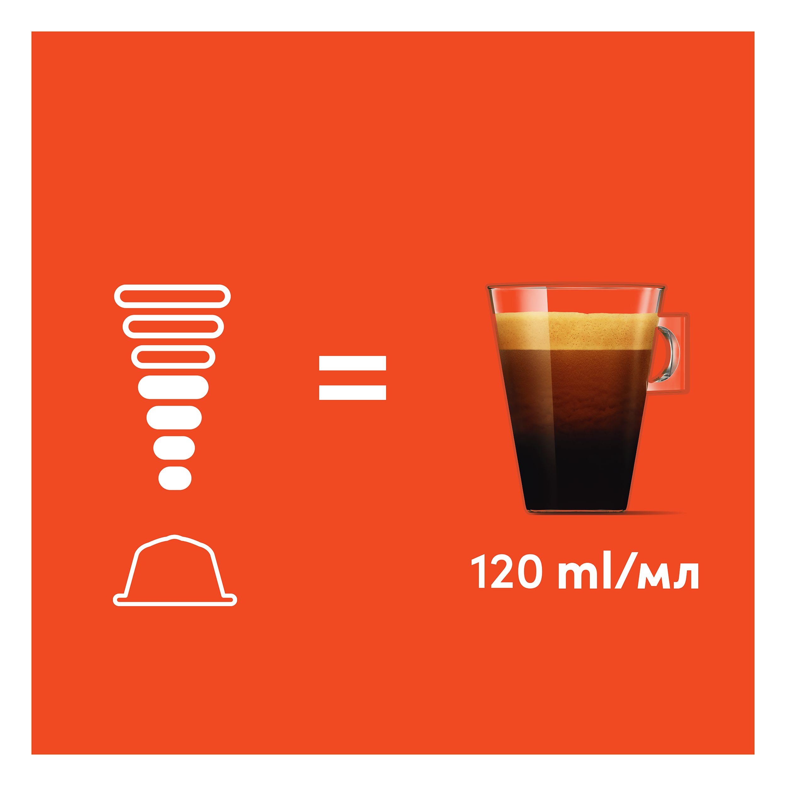 NESCAFÉ Dolce Gusto Lungo Decaffeinato - Capsules de café