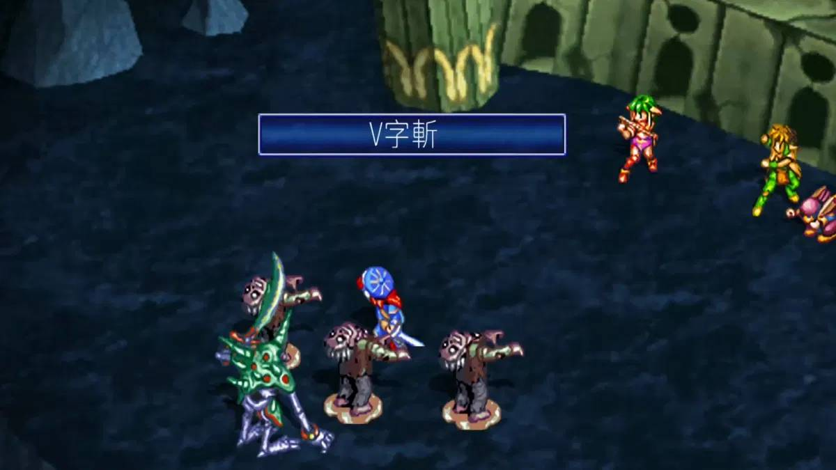 Escena de batalla de rol en pixel art con personajes enfrentando monstruos en una cueva oscura.