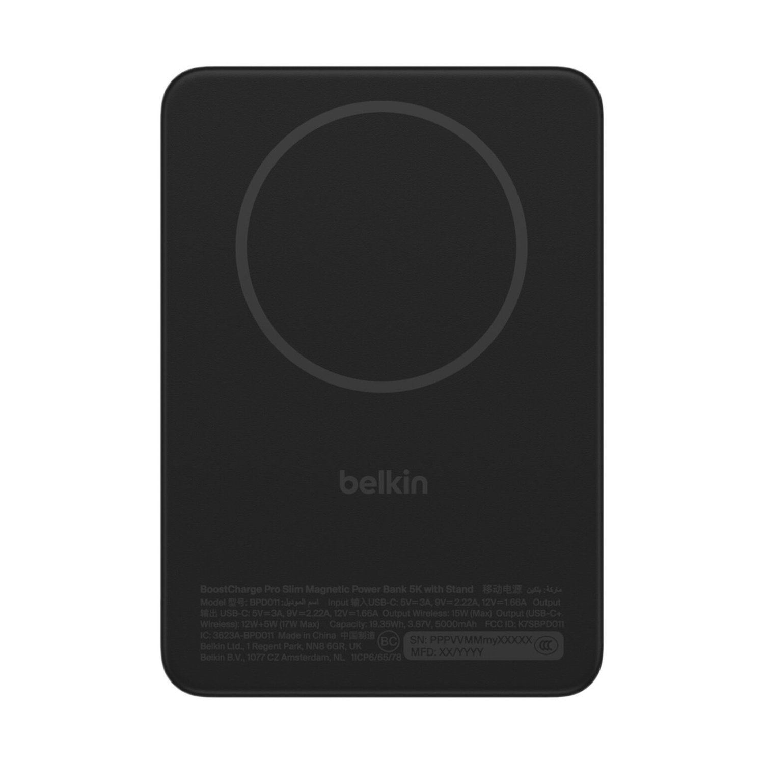 Powerbank BELKIN POWERBANK MAGNETICO QI2 15W 5K CON KICKSTAND 5000 mAh, Nero