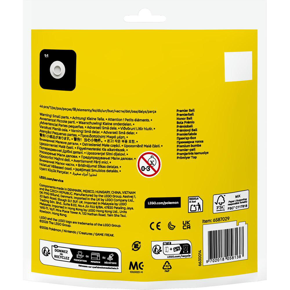 Gelbe LEGO-Verpackungsrückseite mit Warnhinweisen, Produktinfos, Barcode und Recycling-Symbolen.