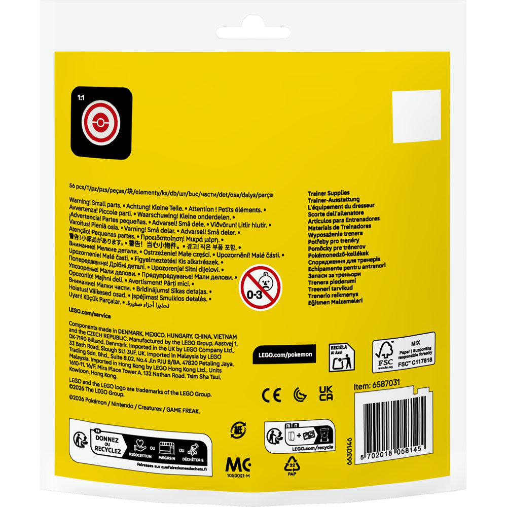 Rückseite einer gelben Lego-Verpackung mit Warnhinweisen, Produktinfos und Logos auf weißem Hintergrund.