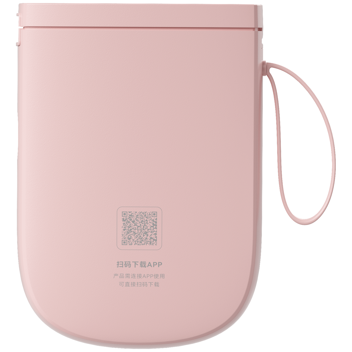 NIIMBOT D11H - Labelprinter - Thermal print - Pink Labelprinter