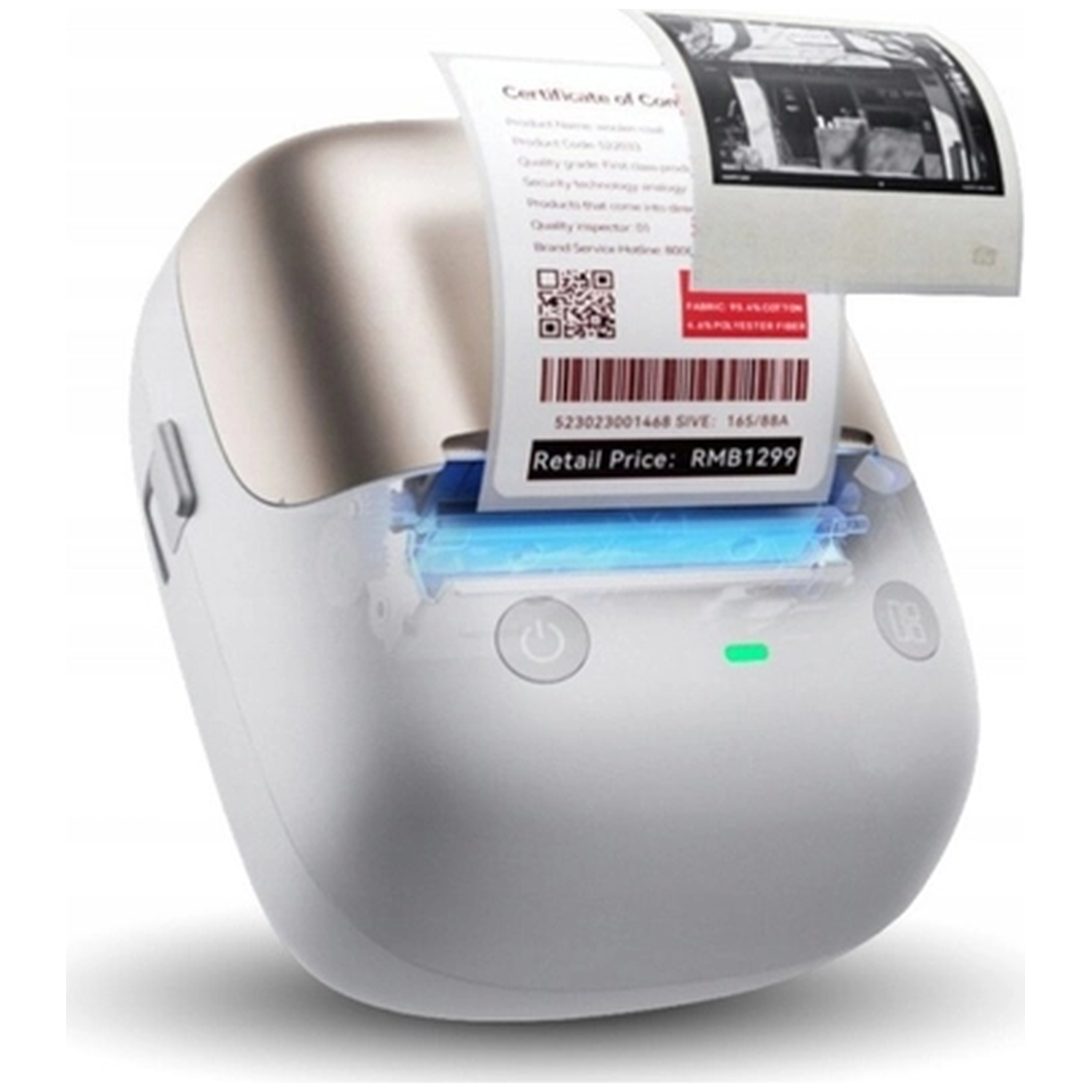 NIIMBOT B2 Pro - Labelprinter - Thermal print - Gold Labelprinter