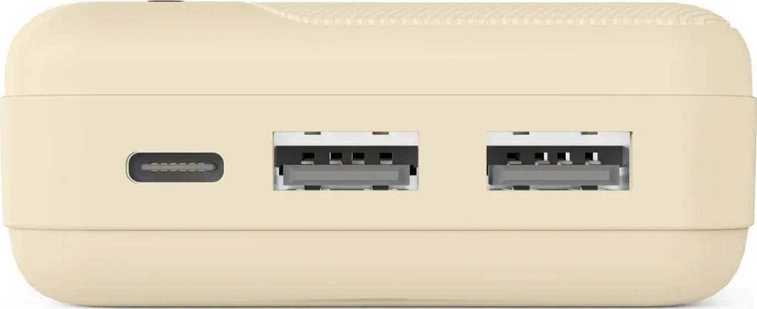 Beżowy dół power banku z jednym portem USB-C i dwoma portami USB-A.