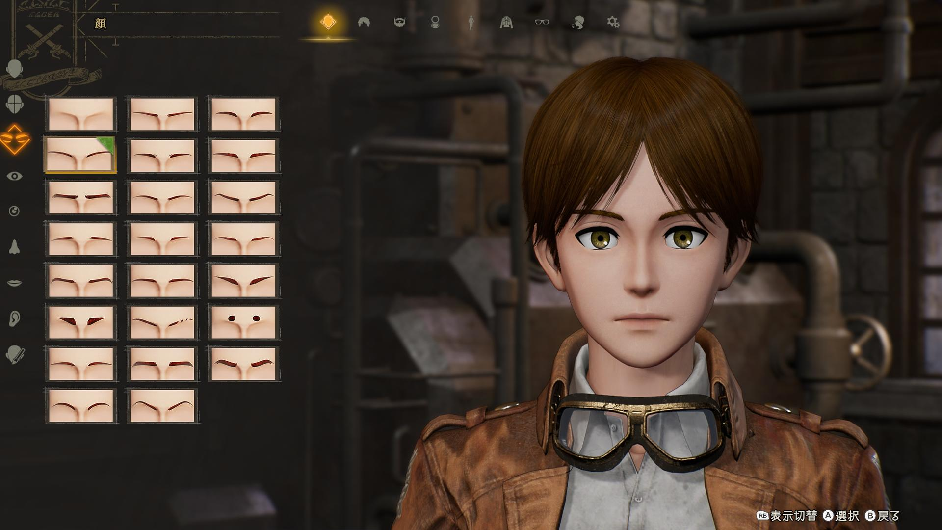 Attack on Titan 3 Launch Edition - [PlayStation 5]