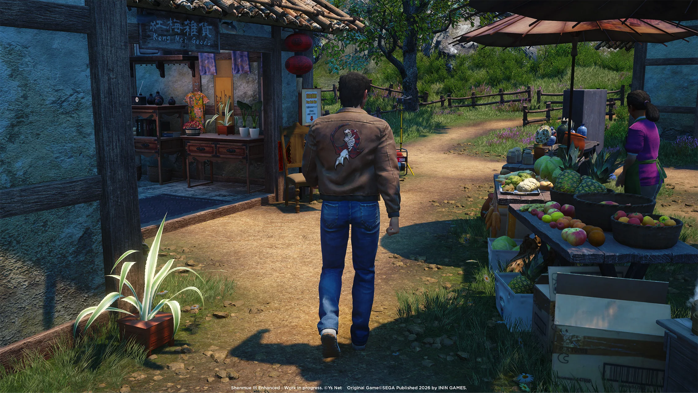 Shenmue III Enhanced - Nintendo Switch 2 - [Deutsch]