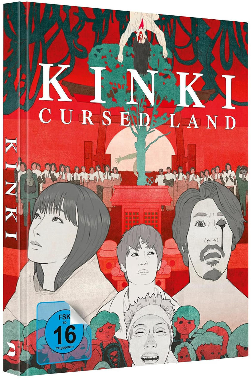 DVD-Cover von KINKI CURSED LAND mit gezeichneten Gesichtern, rotem Hintergrund und einer gruseligen Szene.