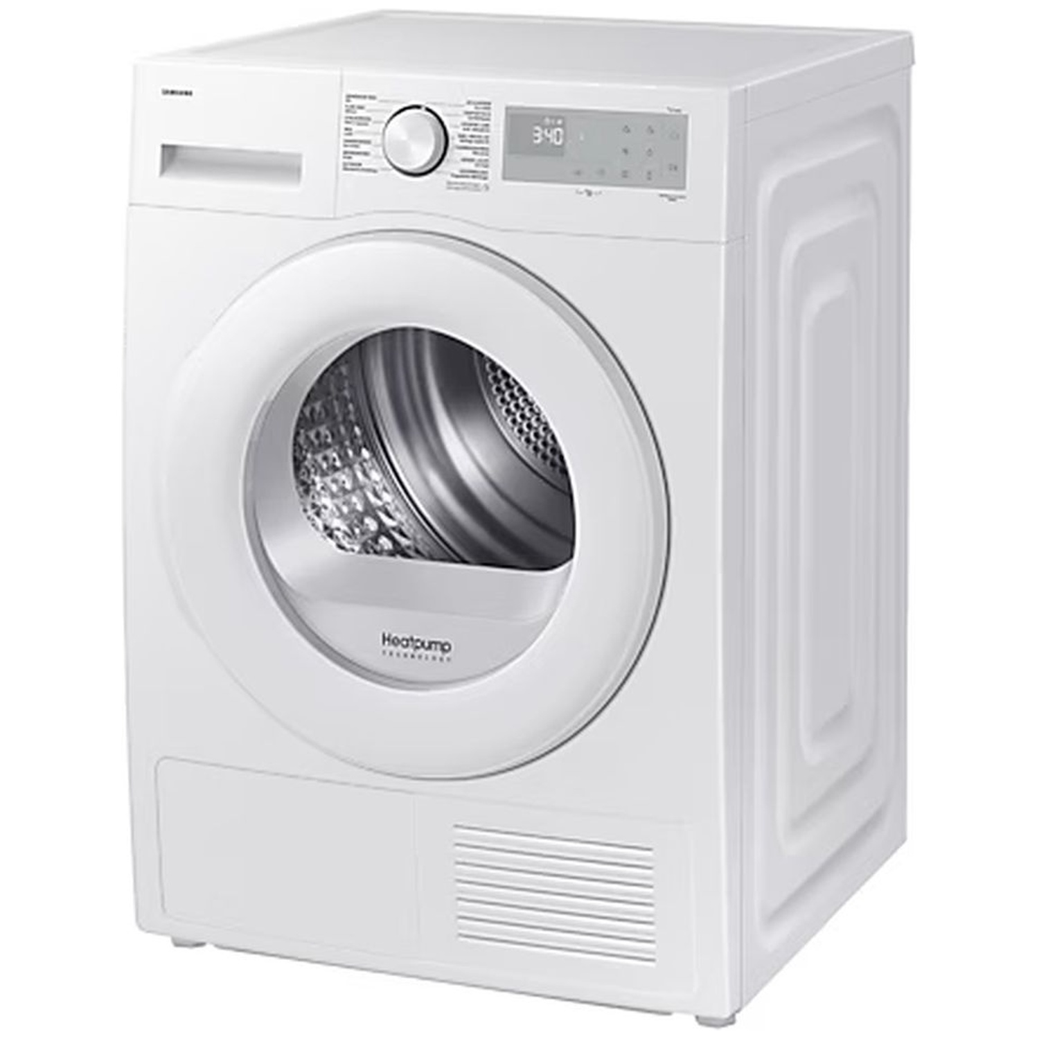 Un sèche-linge blanc Samsung à pompe à chaleur avec écran numérique et hublot.