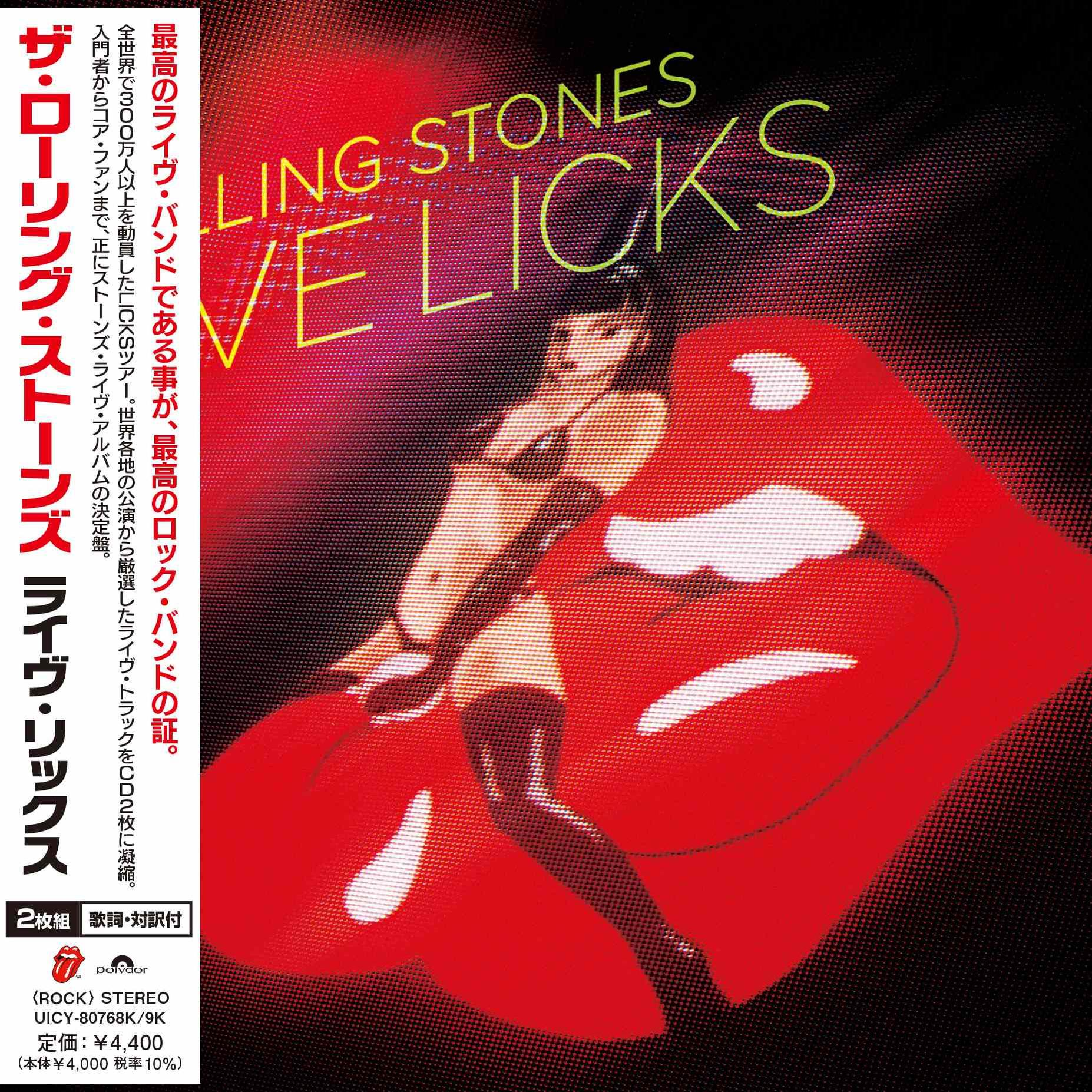 De hoes van het Rolling Stones Live Licks-album toont een rood lippensymbool met een vrouw.