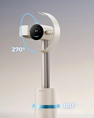 Modern fehér és ezüst állóventilátor 270 és 180 fokos elforgatással.