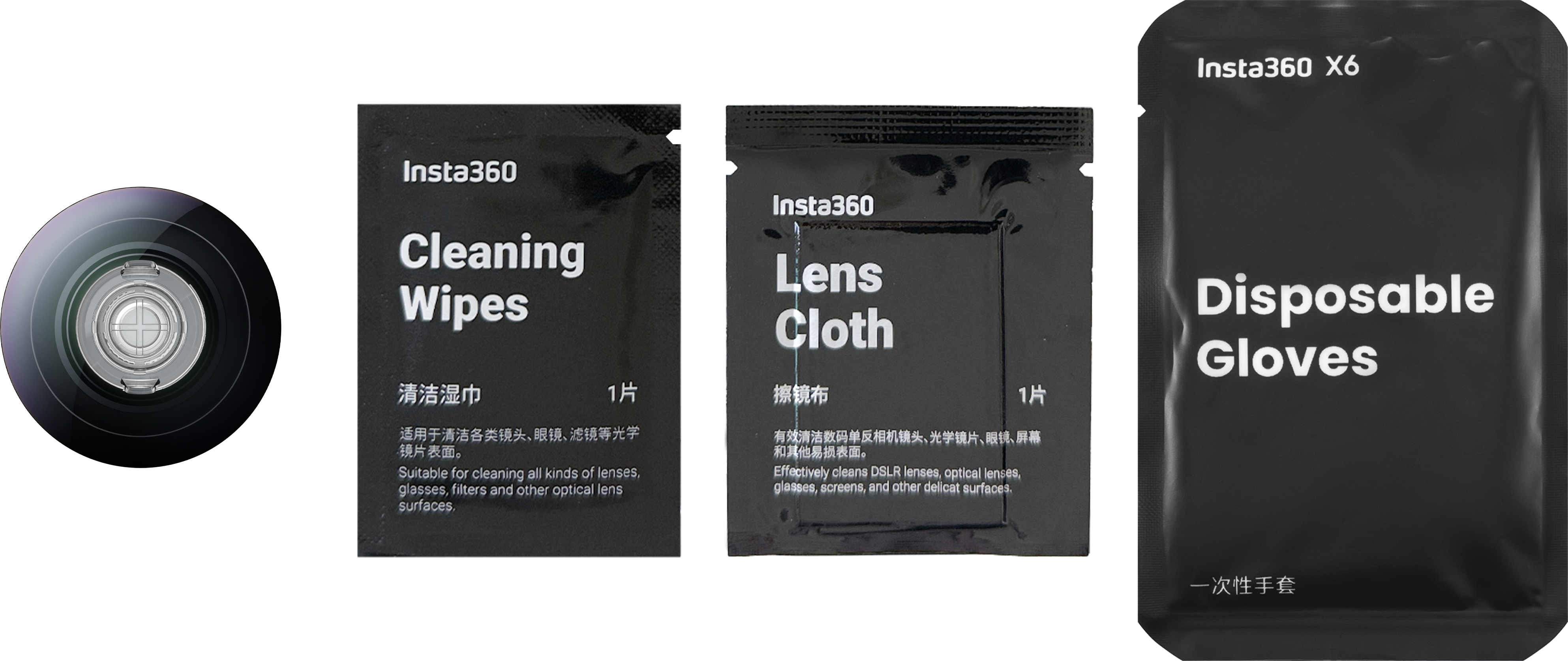 Ein Insta360-Objektiv, Reinigungs- und Linsentücher sowie Einweghandschuhe in schwarzen Verpackungen.